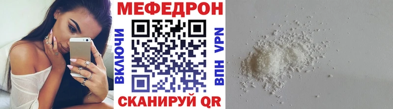 Купить наркотик аптеки Ивдель АМФ А ПВП hydra tor МАРИХУАНА Гашиш