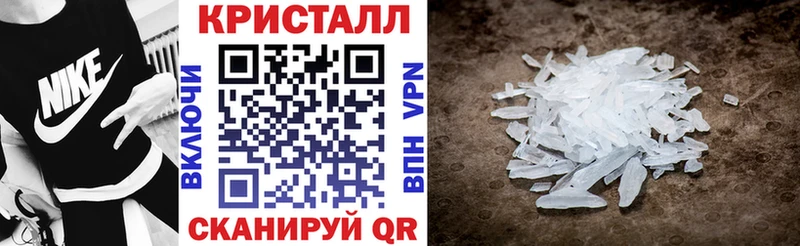 АМФ Розовый  мега сайт  Ивдель 