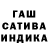 Метамфетамин кристалл Banan Dep