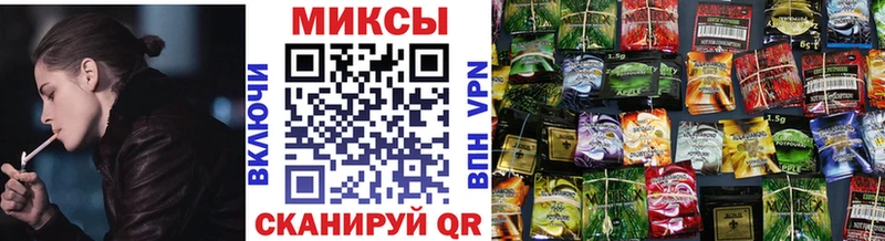 Бутират оксибутират Ивдель