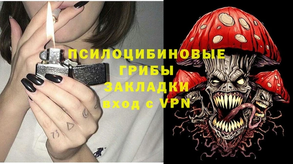 МДМА Алзамай