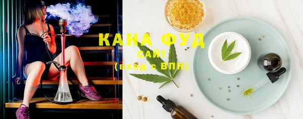 МДМА Алзамай