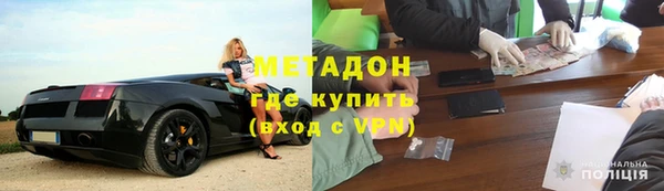прущий лед Алексеевка