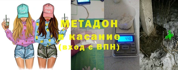 прущий лед Алексеевка