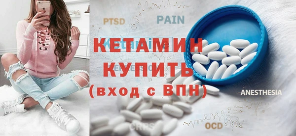 не бодяженный Абдулино