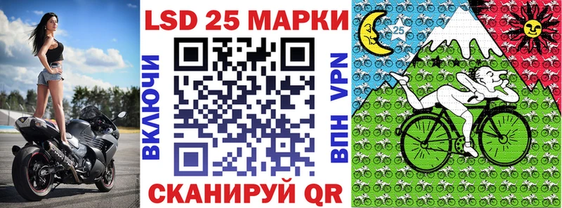 Марки NBOMe 1,5мг  продажа наркотиков  mega tor  Ивдель 